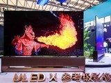  618, it's time to change the TV! Hisense's official offer, with a maximum subsidy of 2000 yuan
