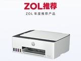 ZOLƼ2024Smart Tank 590ϵ ѧϰӡһ 