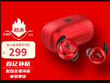 JBL700 ʱ299Ԫ