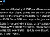 AMD Radeon RX 9060 XT 8GB