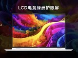 ҫMagicBook Pro 16 2025Ӿ뻤ȫ