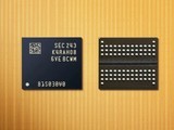 三星 16GB DDR5 DRAM 开发成功：采用 12nm 工艺、最高速率达 7.2Gbps