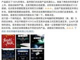 ҫMagicBook Pro 14ݣ150%