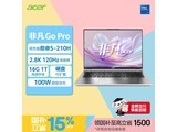 �곞�Ƿ�Go Pro�ᱡ����ʱ�ػ�