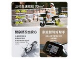 �ź�V70���ܵ���Ħ���ּ۵���2899Ԫ