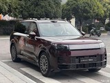 ���900Lʵ���ع⣺ǰ������+����ת��������������