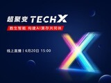 ۱TechXܣAI湲ͬ塱