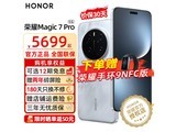 ҫMagic7 Proʱػ3899Ԫ