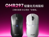 �곞OMR297��ģ�������39Ԫ
