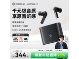 Rose Technics i7ҫ����Ӱ����303Ԫ