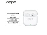 OPPO Enco Air4��������ʱ89.1Ԫ