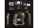 ��������SoundSticks4ī���ذ���ʱ9��