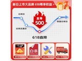 ���������綯Ħ����ʱ�ػ�