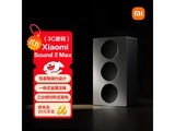 С��Sound 2 Max����������ʱ�ػ�
