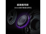 ����INZONE H9 II�������ֱ��1461Ԫ