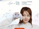 �����LISA�����޶�DualSense�ֱ����а�10��15����èԤ��
