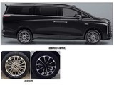 κ�Ƹ�ɽ8 HEV����2026��10��19��Ԥ�ۣ��д������ܵ�����MPV