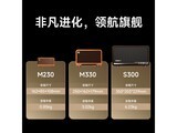 ������S300��������������ʱ�ػ�