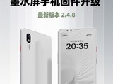 Bigme HiBreak Proīˮֻӭ2.4.8̼