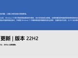 Windows 102025ֹ֧ ȫûϵͳս
