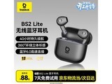 ��˼BS2 Lite�����߶���ֱ��