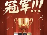 ̬߾618SSDƷཻܶ˫
