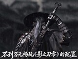 10�µ�4���ܻ����Ƽ�����ԪԤ����Ӱ֮����