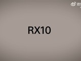 ����RX10 V����2026��7��9�շ��������䳤����Я�����������