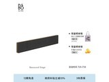 B&O������������������5375Ԫ