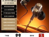 iKF��Ӣ�羺����ֱ��80����99Ԫ��