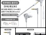 ����A150�羺��������20Ԫ