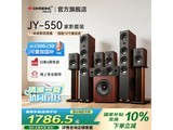 ����֮��JY - 550��������������1985Ԫ