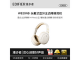 ������W820NB�������219Ԫ