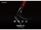 ͽGarminVenuX1콢GPS˶ֱ