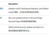 ΢��Edge 150���׷�ԭ��֧��Google�˺ŵ�¼��ʵ�ֿ��豸�޷�ͬ��