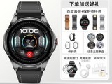 ��ΪWATCH Buds 2��ʱֱ��2500Ԫ