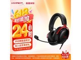 HyperX Cloud 쫷3ͷʽϷںʱػ569Ԫ