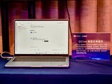Ӣ�ض��ƶ�������PC�����˿��á������AI�ܹ����ٶ˲������ռ�