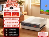 ACEMAGIC X3����7��������ֱ��700