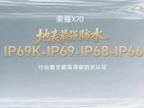 ҫX70»ˮ֤