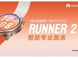 ��ΪWATCH GT Runner 2����רҵ�Ƽ����ñ��ܸ���׼��Ч