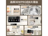 ����316L����ֵ�ˮƿ5L