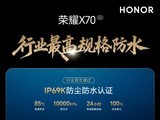 ҫ˫ƷҫX708300mAhຣأٴҵ¼