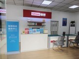 뱣ȨЯӦƷƵά޷ȫ