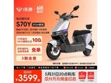 ��Դ���������綯Ħ����ʱ2799