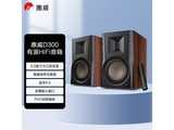 ����D300�����ػ� ���ּ�1638Ԫ