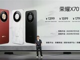 ҫX708300mAh+120Hz±