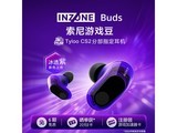 ����INZONE Buds��͸������