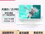��˶��ѡ6Pro���羺��Ϸ����ʱֱ��