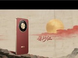 ҫX70+8300mAhأ1399Ԫ
